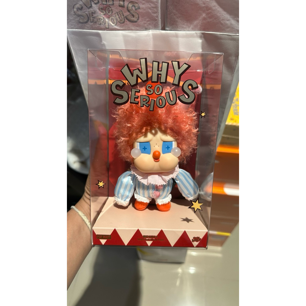 ใช้ code ลด 20%[พร้อมส่ง] POP MART WHY SO SERIOUS SERIES-CRYBABY Vinyl Plush Blister Pack