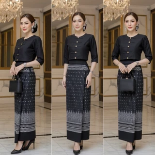 ผ้าถุงสีดำ ผ้าฝ้ายพิมพ์ลายเย็บสำเร็จแบบเชือกผูกเอว ลายสวยๆใส่ทำงาน ใส่ออกงานไว้ทุกข์ได้ค่ะ