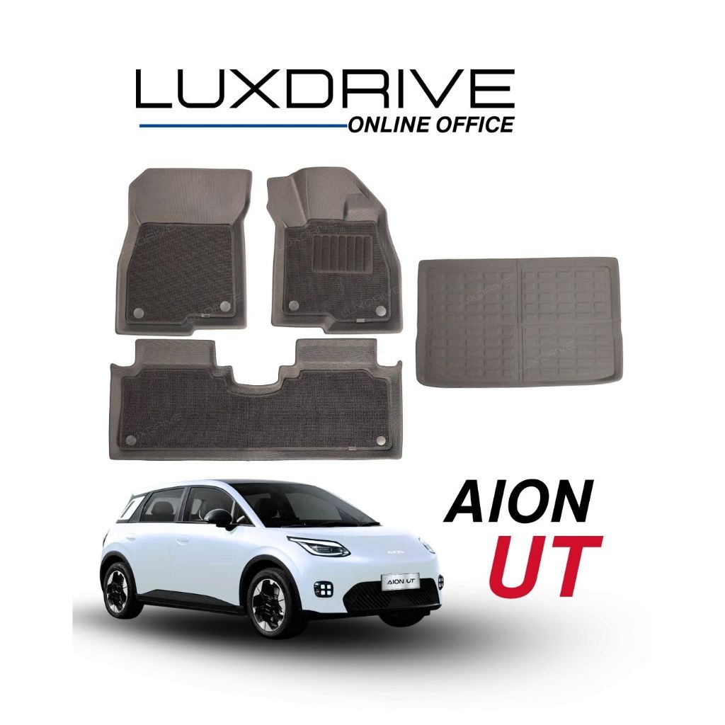 LUXDRIVE พรมรถยนต์ 2ชั้น ตรงรุ่น Aion UT