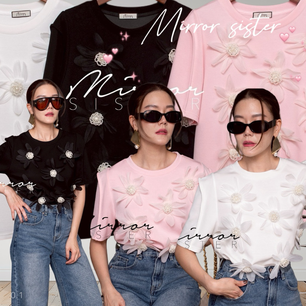 MirrorsisteR 51110.1  เสื้อดีเทลปักประดับดอกไม้ 3 มิติ งานเย็บติดผ้าออร์แกนซ่า