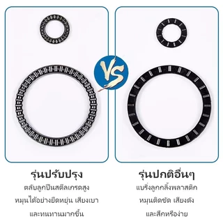 โต๊ะกระจกแก้วหมุนโต๊ะอาหาร 5MM โต๊ะจีนโต๊ะทานข้าวจานหมุน กระจกหมุนโต๊ะจีน โต๊ะกระจกใส โต๊ะ โต๊ะกลมโต๊ะ