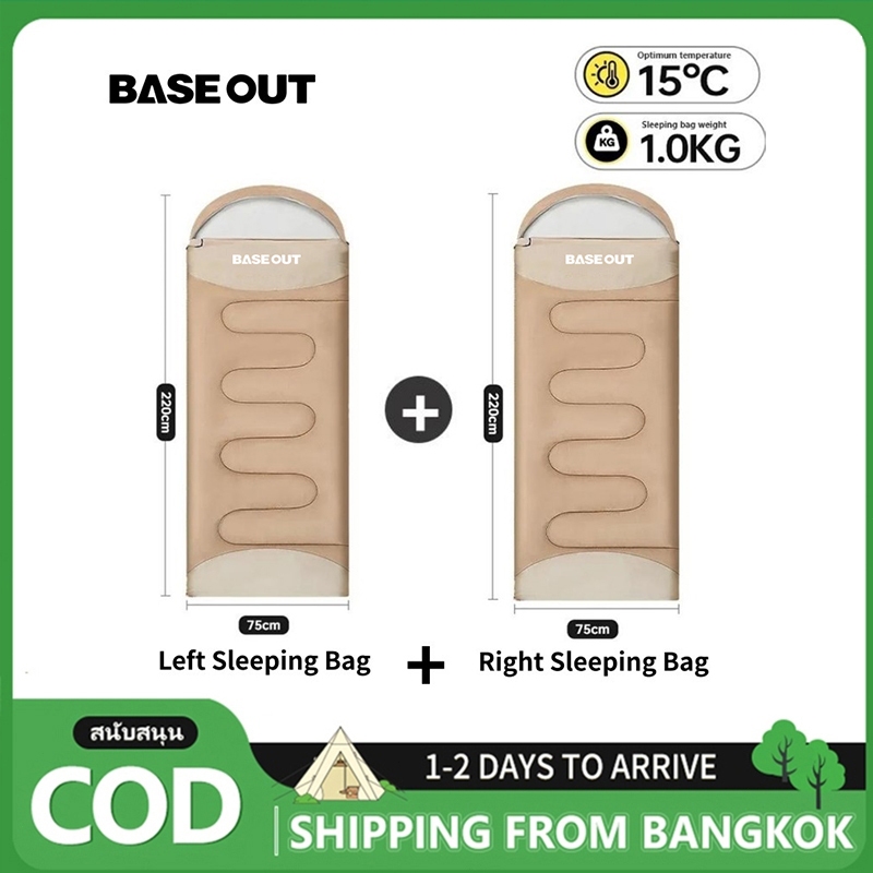 BASE OUT ตั้งแคมป์กลางแจ้ง khaki สองด้านประกบถุงนอน✨ส่งจากไทย✨