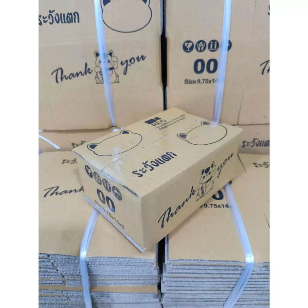 กล่องไปรษณีย์ Thank You เบอร์ 00
