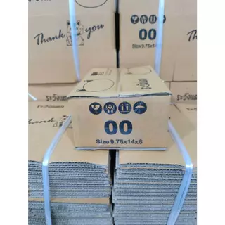 กล่องไปรษณีย์ Thank You เบอร์ 00