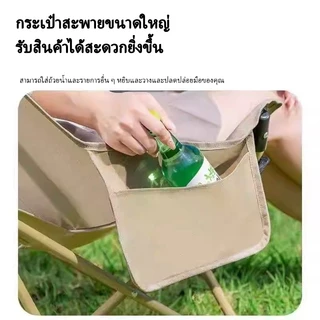 เก้าอี้พับสูงหลัง ที่สวยงาม ง่ายพกพา และสะดวกใช้//เก้าอี้พับมี 3 มุมปรับ