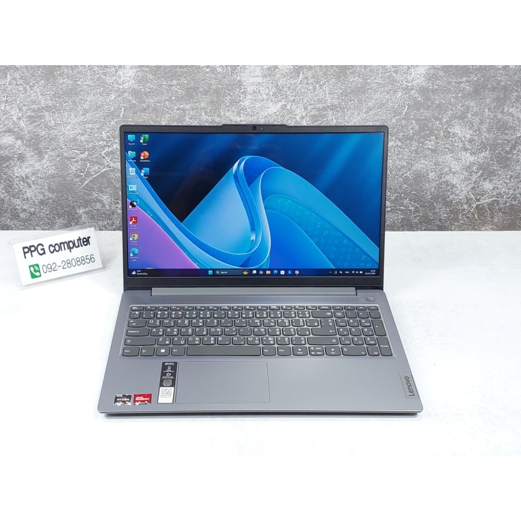 LENOVO IDEAPAD SLIM3 15AMN8-82XQ00C2TA