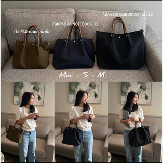 (แท้💯)cottalogs รุ่น MINI Easy bag พร้อมส่งครบสี