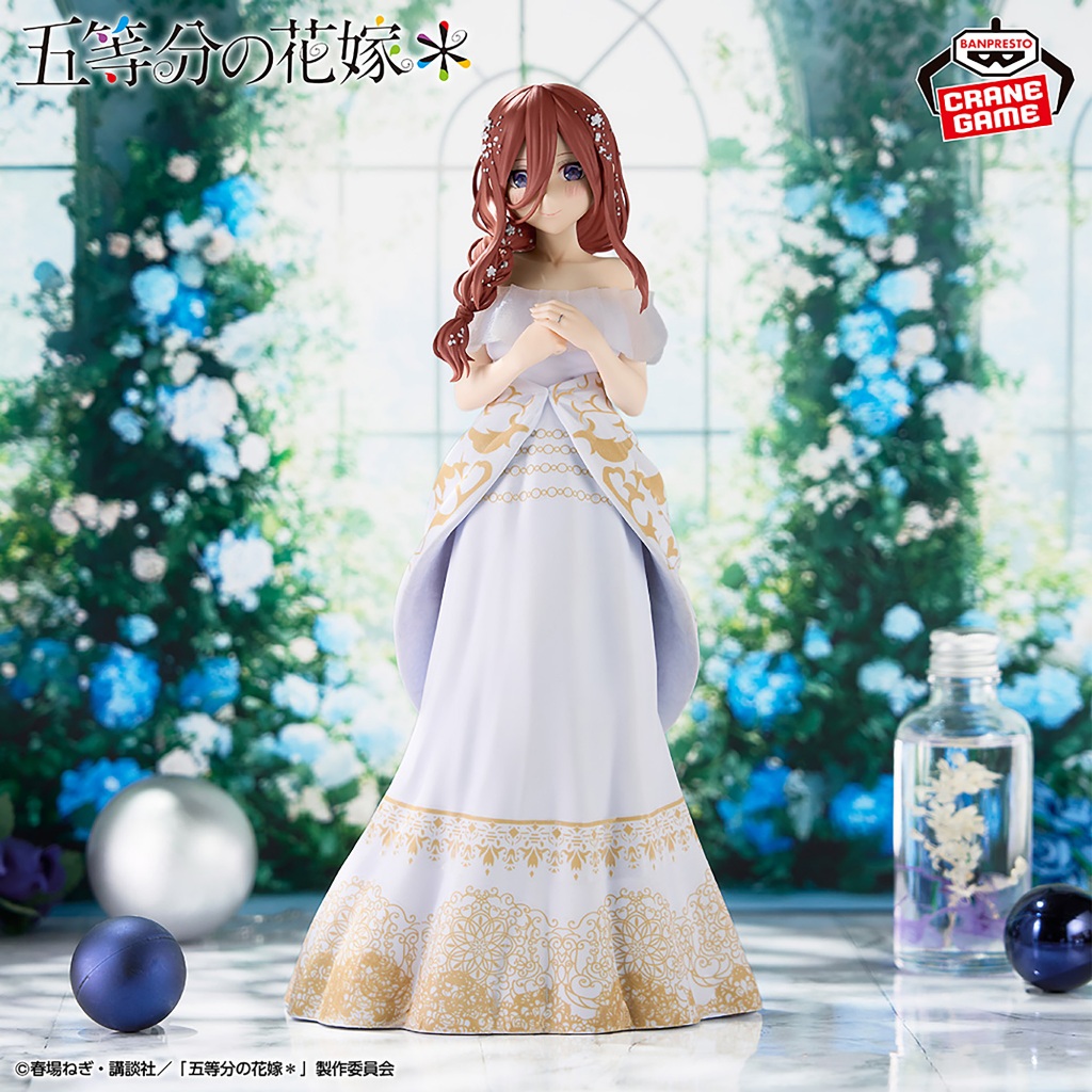 Bandai(บันได) BANPRESTO THE QUINTESSENTIAL QUINTUPLETS MIKU NAKANO ANIME ORG ART EXHIBITION VER.
