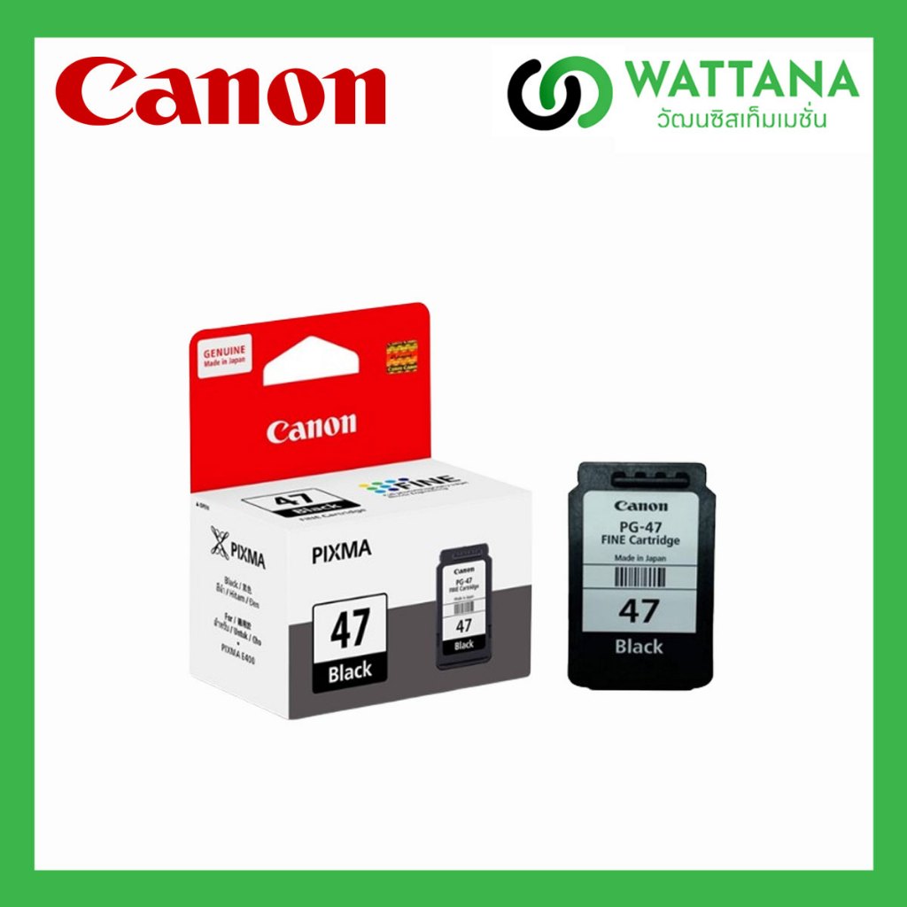 INK Canon PG-47 BK (ตลับหมึกของแท้ 100%) For E3170 / E3177 / E400 / E410 / E417 / E460 / E470 / E477