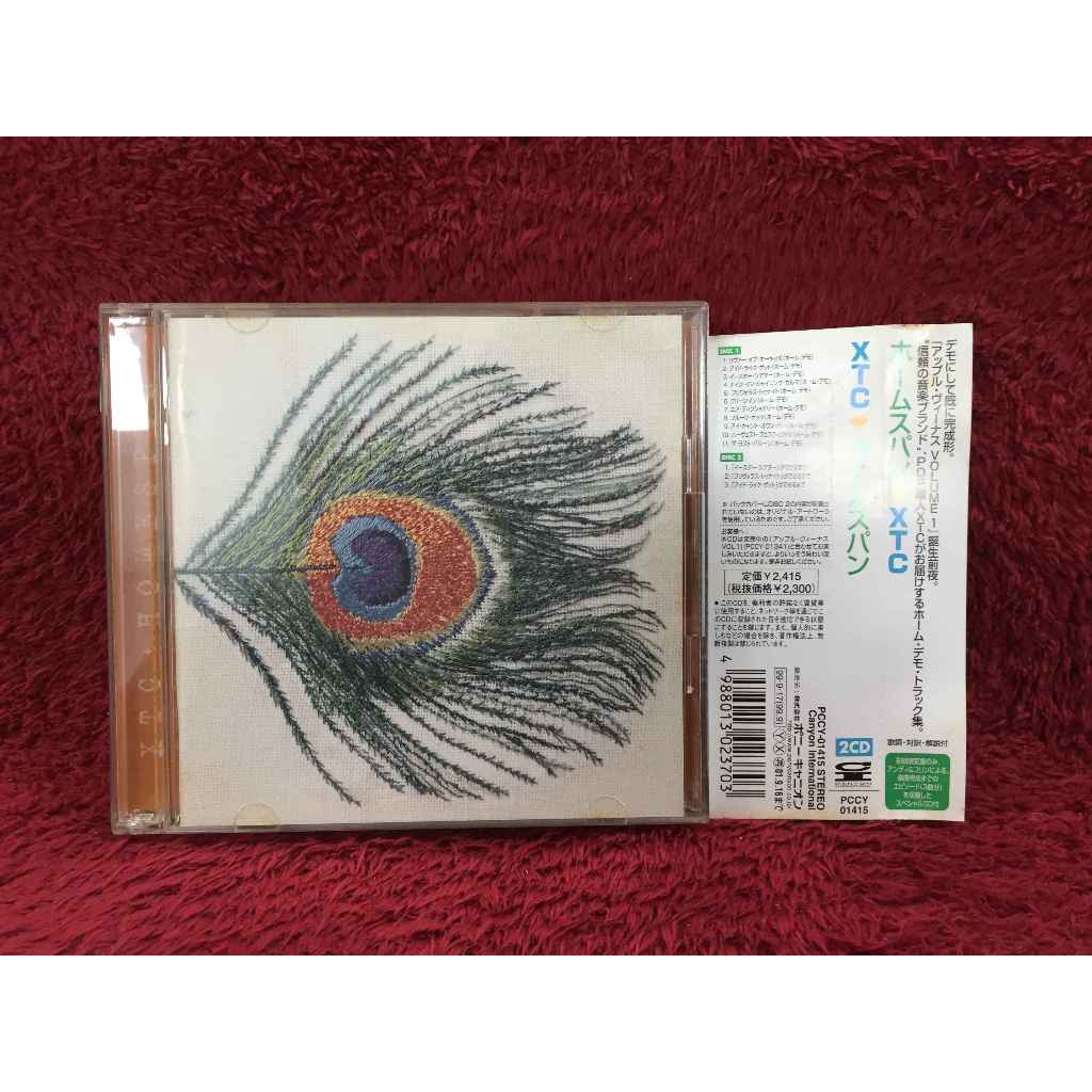 2CD XTC – Homespun สภาพตามรูปปก EA27-99