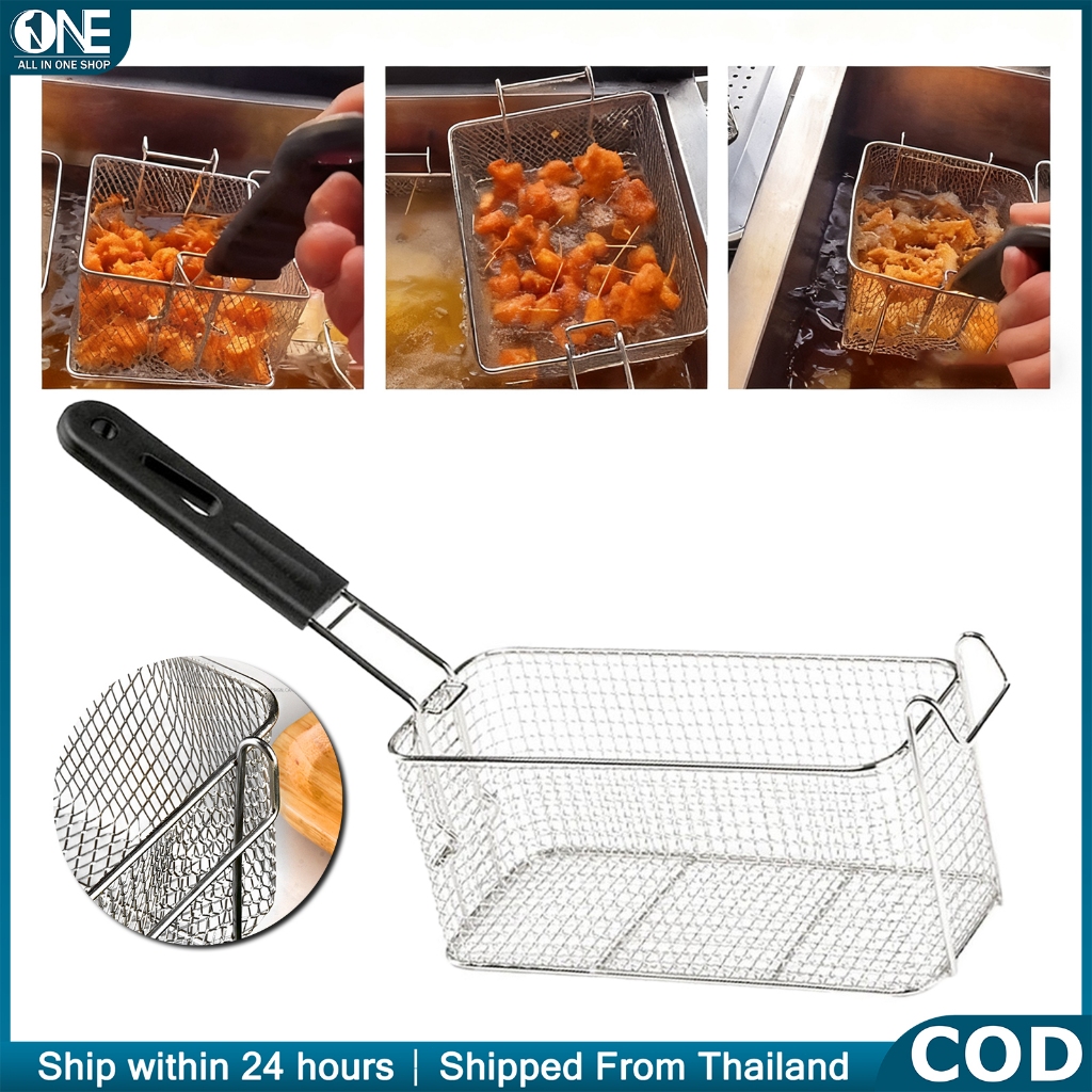 ตะกร้าทอดอาหารสแตนเลส (แบบสี่เหลี่ยม) – พกพาอเนกประสงค์ ฟรายเฟรนช์ สําหรับทอดไก่ ตู้ทอดไฟฟ้า ที่ทอดน้ำมัน (กรองน้ำมัน)