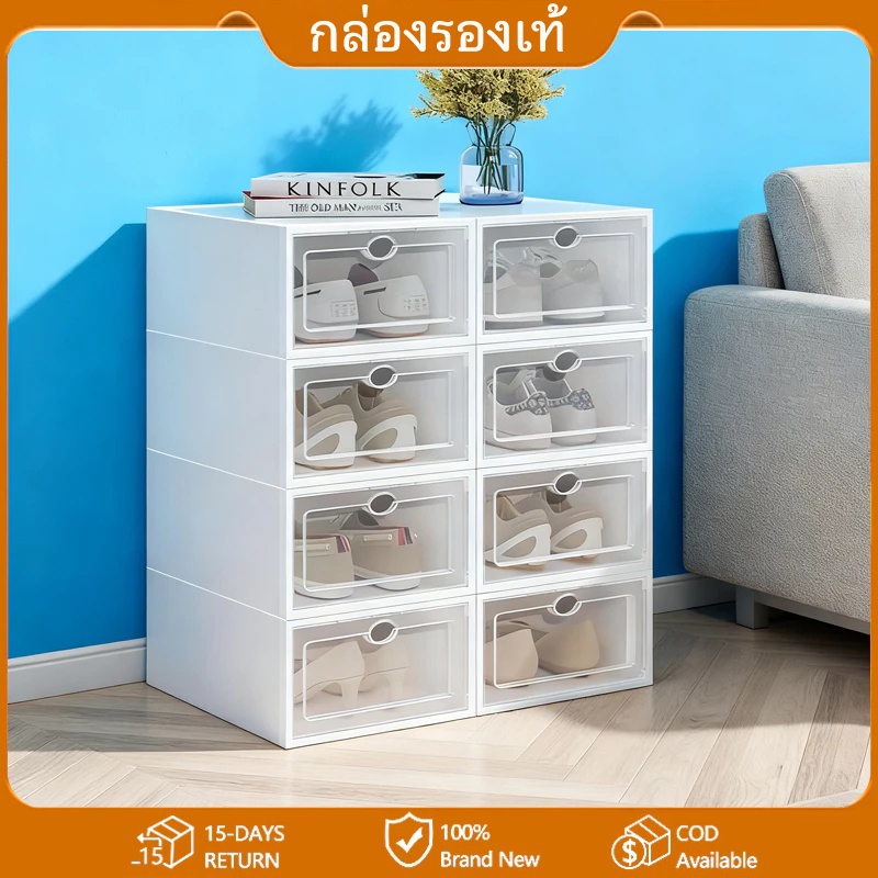 กล่องใส่รองเท้า ขนาดใหญ่ กล่องเก็บของอเนกประสงค์ สามารถซ้อนได้หลายชั้น ฝาเปิดด้านหน้า แข็งแรงมาก จัดส่งเร็ว