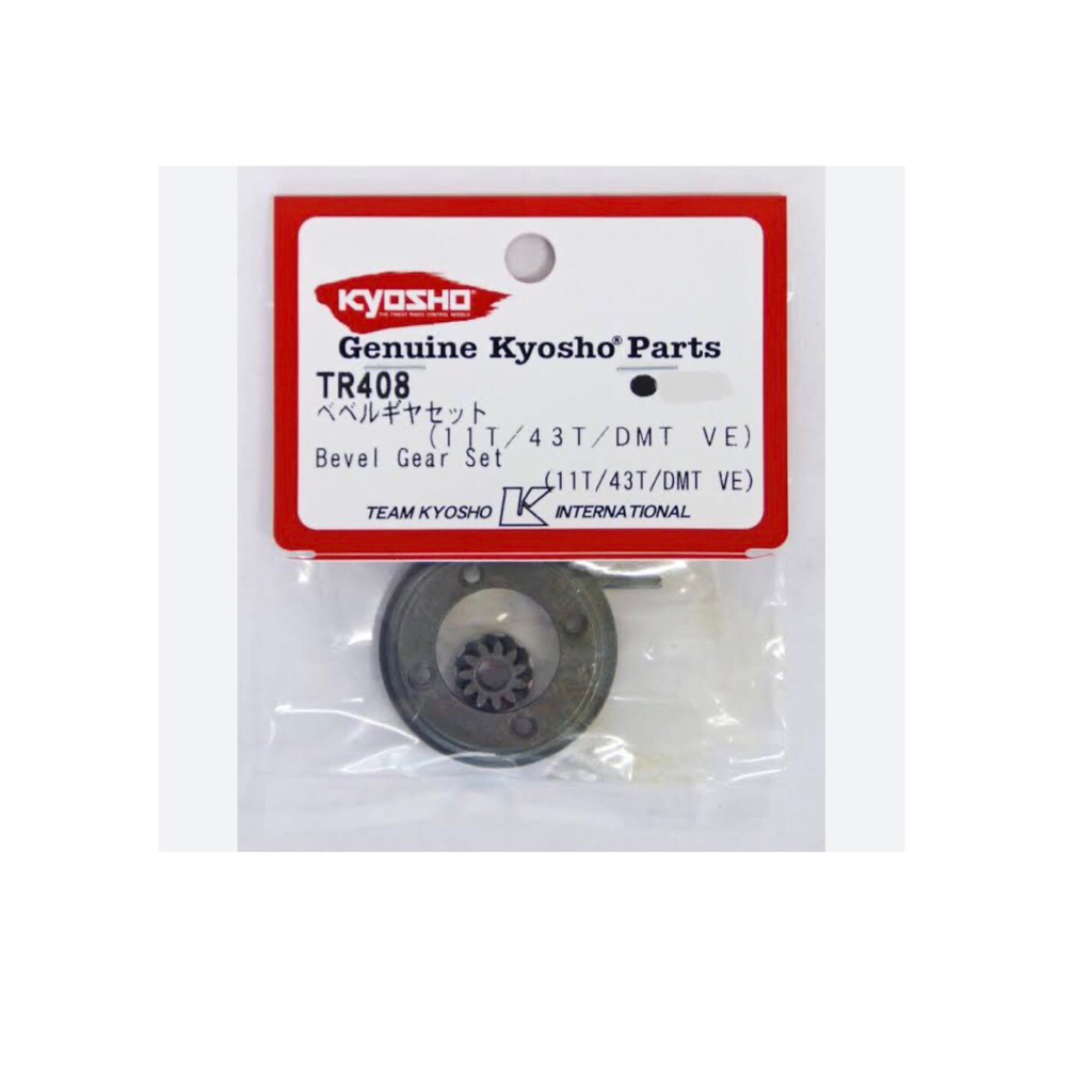 Kyosho TR408 Bevel Gear Set for DMT and DMT VE