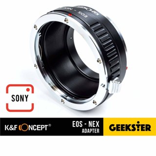 เมาท์แปลง K&F EOS-NEX ( Canon EF - Sony E / FE / NEX Lens Ad…