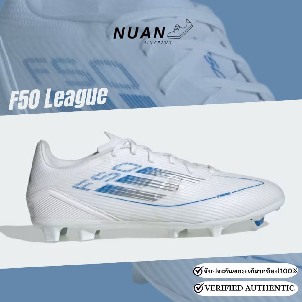 ลดเพิ่ม 15-20% ทักแชท  Adidas F50 League FG/MG IE1289 , IE1293 การันตี ของแท้ 100% ป้ายไทย รองเท้าฟุตบอล ราคา ถูกที่สุด ดีลบีเคเค แกลเลอรีภาพที่ 4