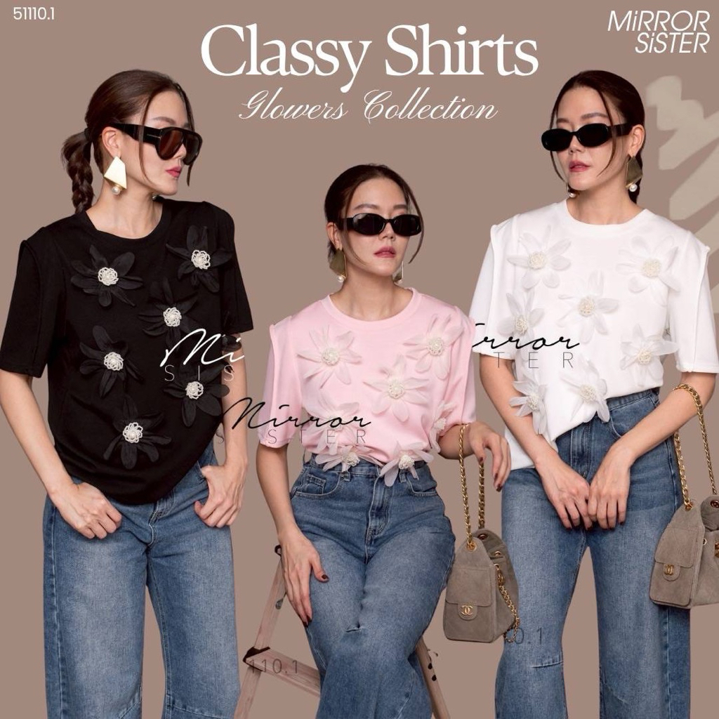 ป้ายMirrorSister ⚡️ เสื้อยืดคอกลมปักดอกไม้สามมิติ (51110.1)