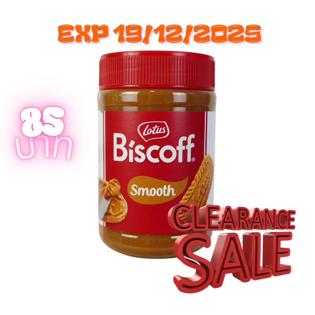 ⚠️อายุสั้น⚠️ Lotus Biscoff Spread Smooth 400g ราคาเดียว 85 บาท | Exp. 19/12/2568