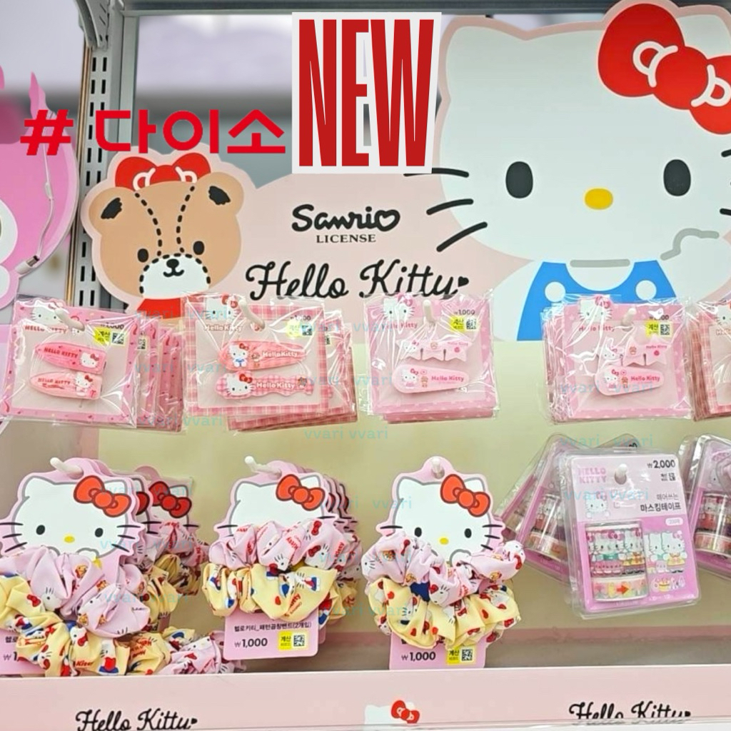 Daiso korea Hello kitty Mymelody คิตตี้ มายเมโลดี้ กิ๊บติดผม ไดโซะ เกาหลี