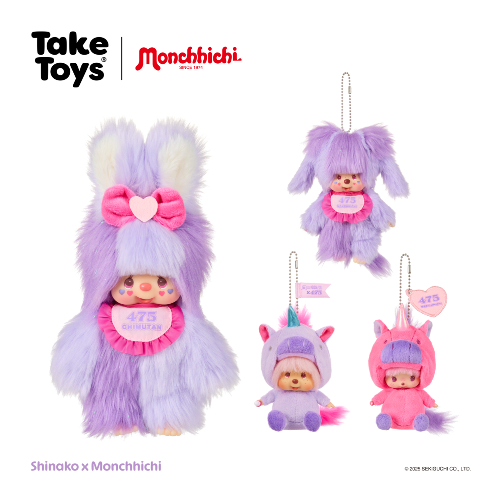 Monchhichi Shinako Collection - ตุ๊กตาพวงกุญแจมอนชิชิ