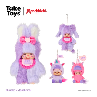 Monchhichi Shinako Collection - ตุ๊กตาพวงกุญแจมอนชิชิ