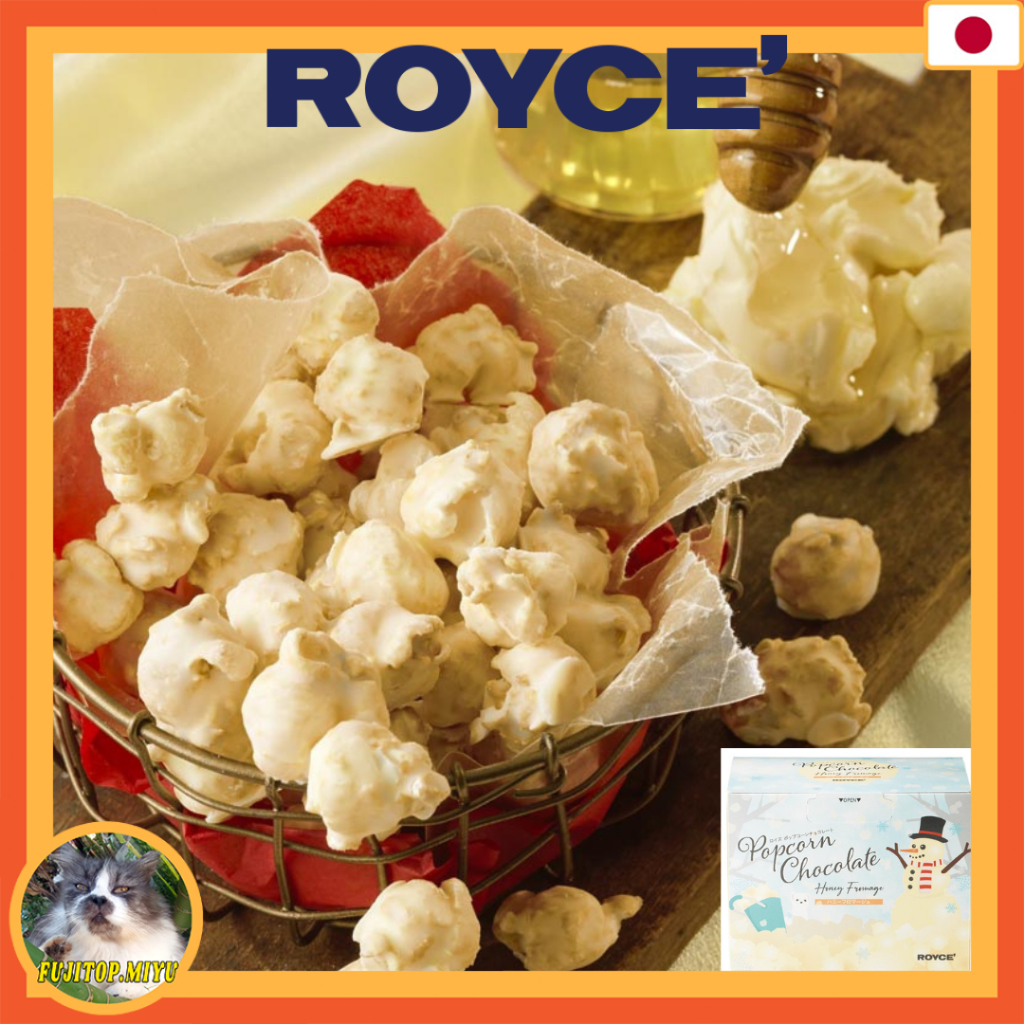 ROYCE' CHOCOLATE Popcorn Chocolate [Honey Fromage], Limited until 1 January 2026