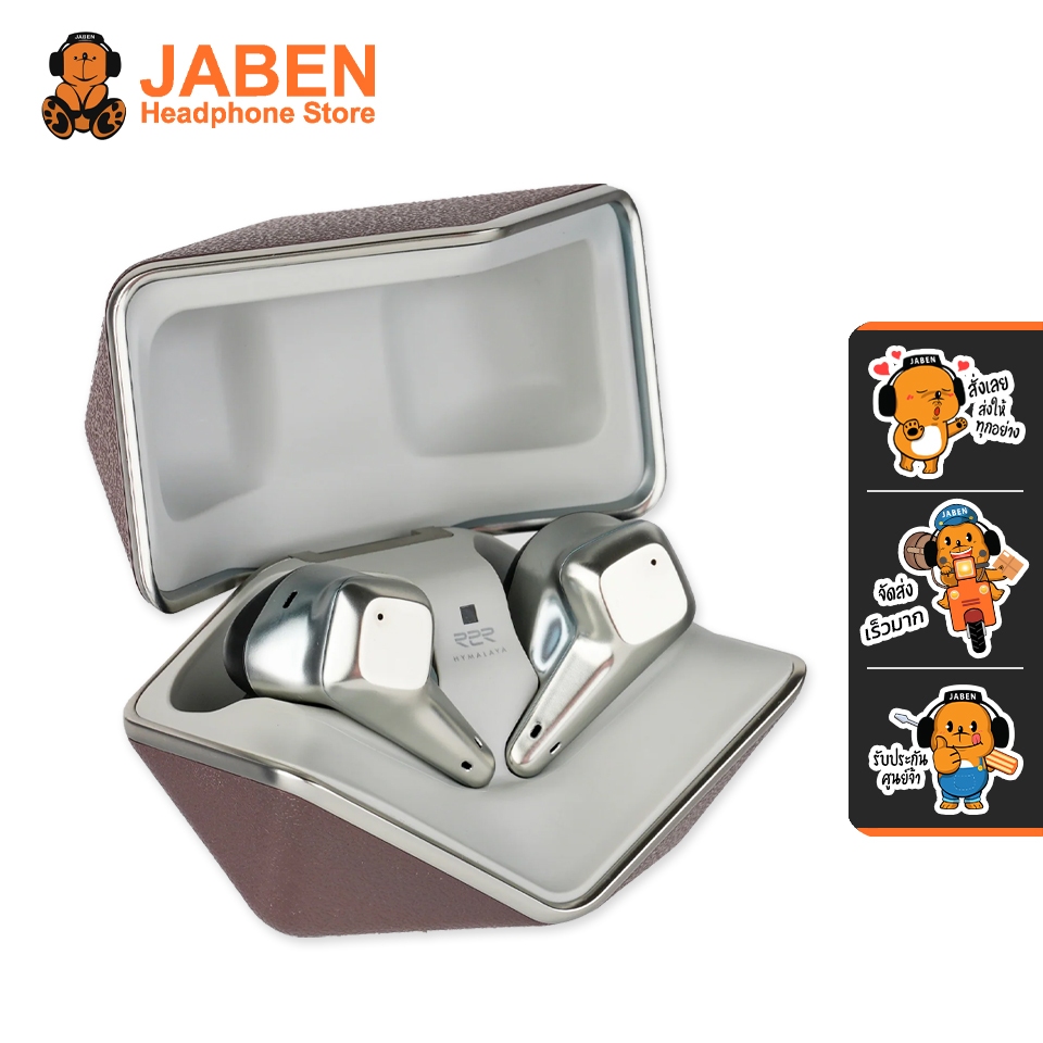 [ประกันศูนย์ไทย] HIFIMAN Svanar Wireless LE หูฟังไร้สาย TWS รองรับ LDAC สำหรับเสียงความละเอียดสูง