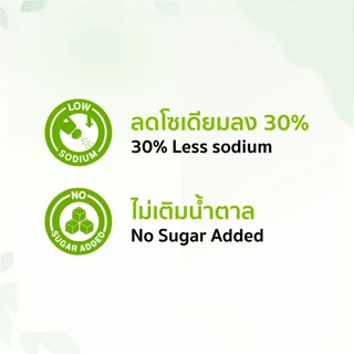 Green&Organic น้ำปลาร้าปรุงสุก โซเดียมต่ำ 30% ขวด 300ml ปลาร้าคลีน ไม่มีผงชูรส ต้มสุกปลอดภัย ทำส้มตำ ยำ แจ่ว คนรักสุขภาพ