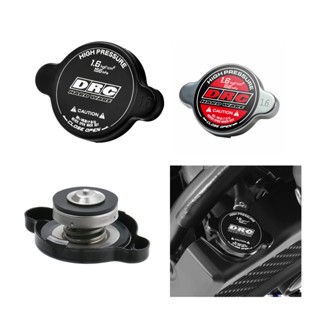 ฝาหม้อน้ำแต่ง DRC Radiator Cap 1.6 kgf / cm2 (ของแท้)