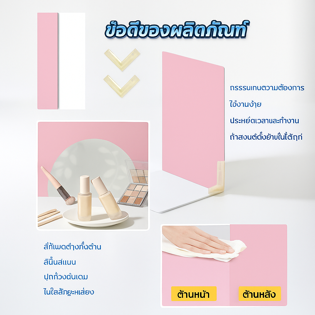 รูปภาพ 7