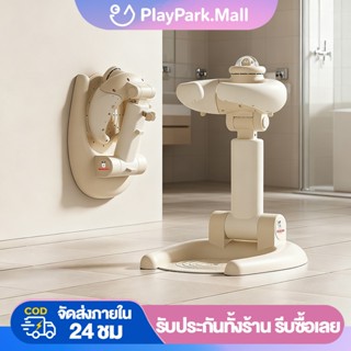 ที่ยืนอาบน้ำเด็ก เก้าอี้อาบน้ําเด็ก อุปกรณ์ช่วยยืนอาบน้ำเด็ก…