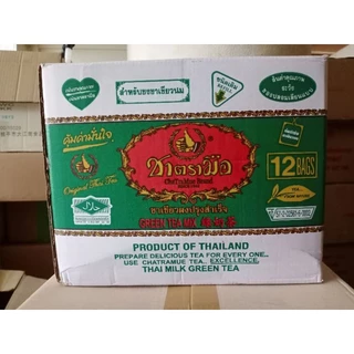ชาเขียว ตรามือ 200กรัม *ยกลัง12ถุง* (1ออเดอร์ ได้ 8กล่อง)