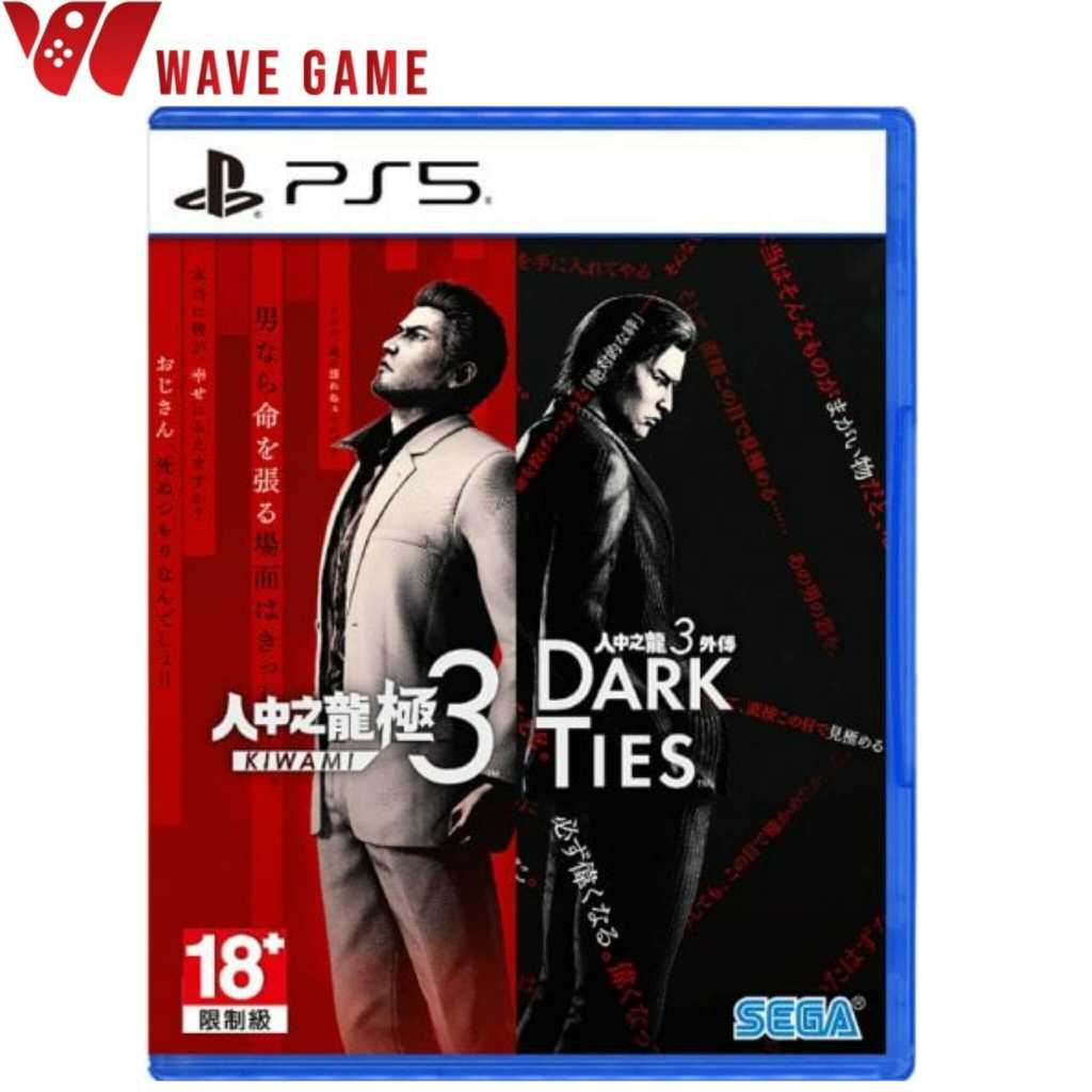 ps5 yakuza kiwami 3 & dark ties ( english )