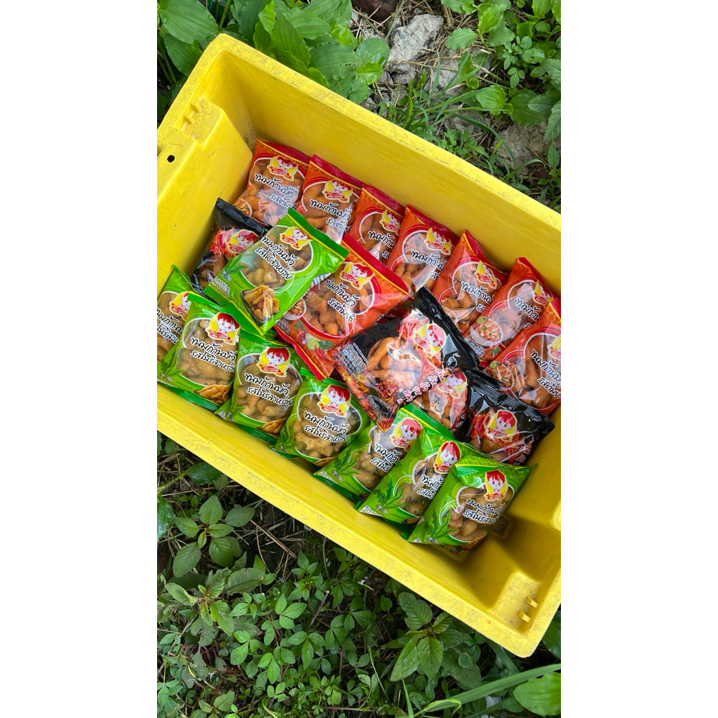 ขนมก้านบัวสามสหาย คละรส 30 ห่อ