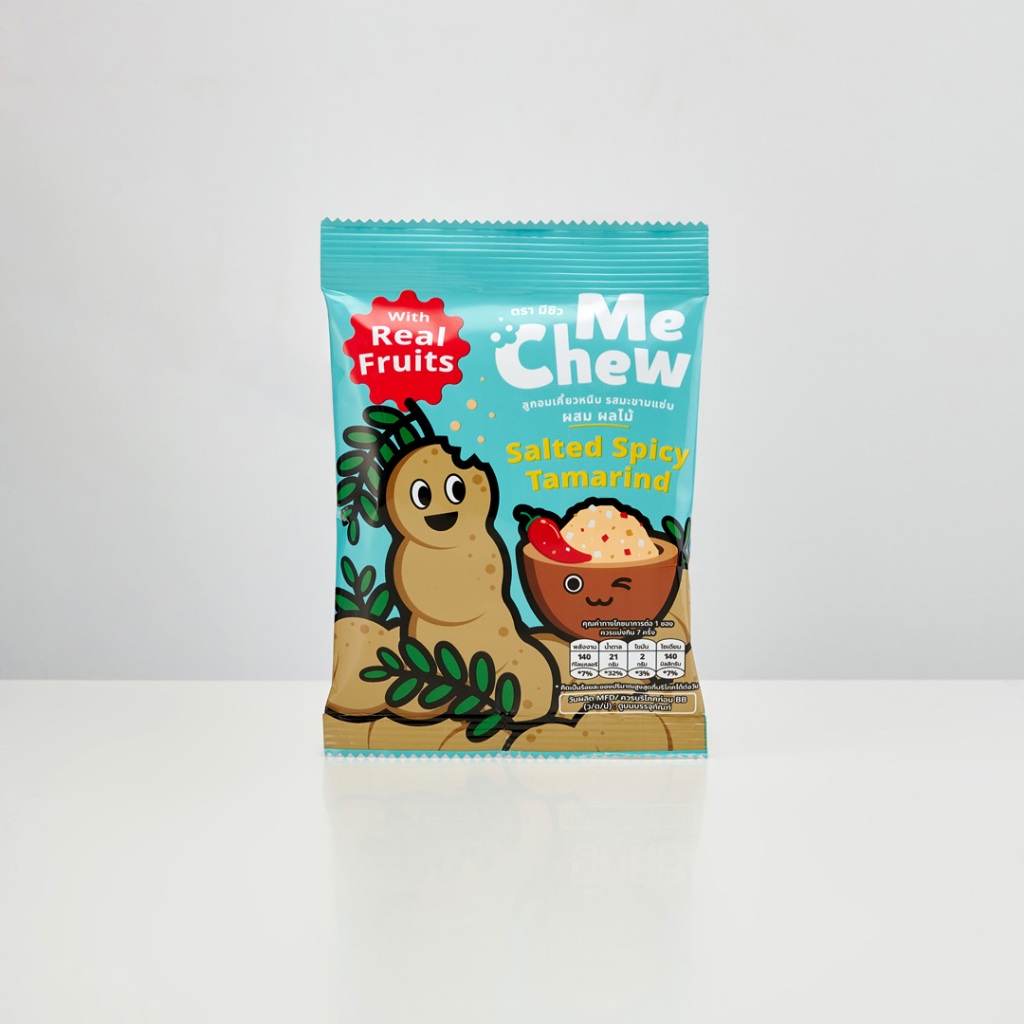 Me Chew มีชิว ลูกอมเคี้ยวหนึบ รสมะขามแซ่บ MC003