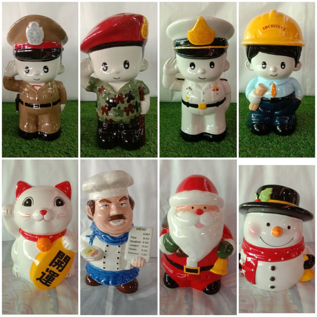 ออมสินเซรามิค ออมสินคละแบบ