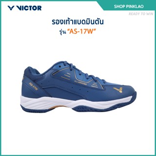 VICTOR รองเท้าแบดมินตัน รุ่น AS-17W