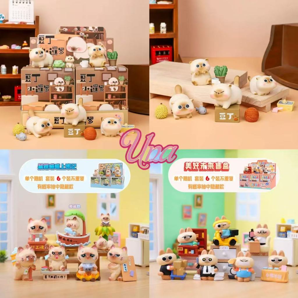 Una Gift Shop(A1535)❣🇹🇭🚚พร้อมส่ง❣Tinro cat blind boxตุ๊กตาเรซิ่น การ์ตูนแมว น่ารัก แฮนด์เมด ขนาดเล็ก ของเล่นสําหรับเด็ก