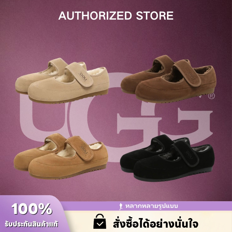 UGG Mary Jane Sheepskin Wool Adjustable Strap Shoes รองเท้ากันหนาวขนอุ่น【ของแท้100%】
