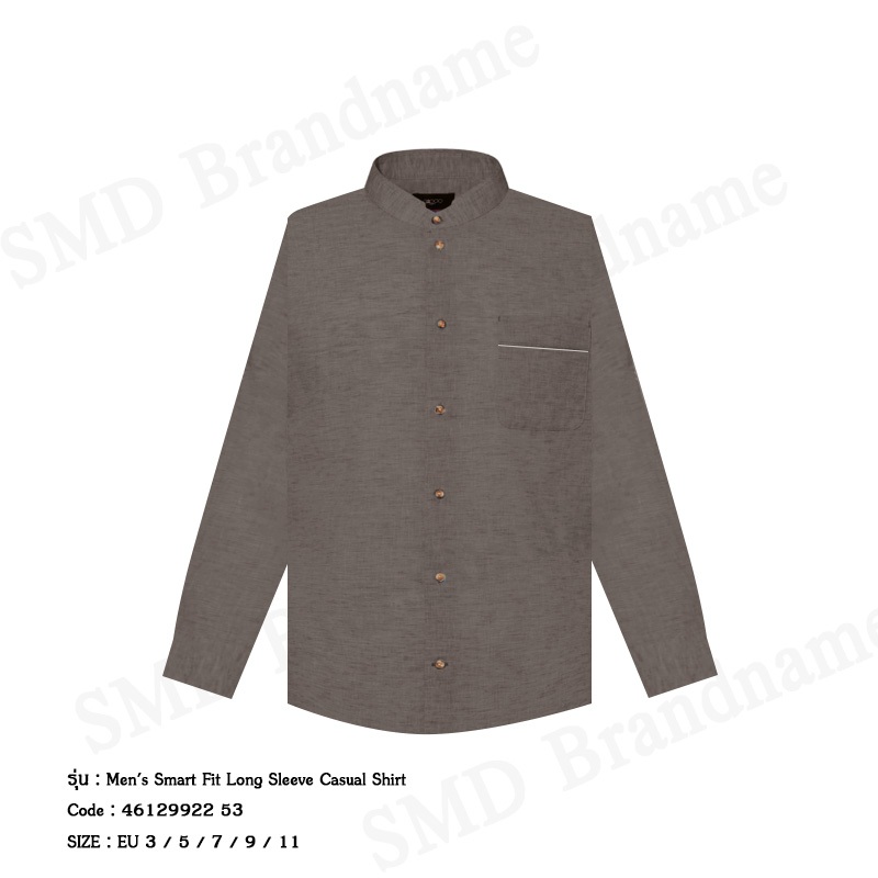 G2000 เสื้อเชิ้ตแขนยาวผู้ชาย รุ่น Men's Smart Fit Long Sleeve Casual Shirt Code: 4612992253