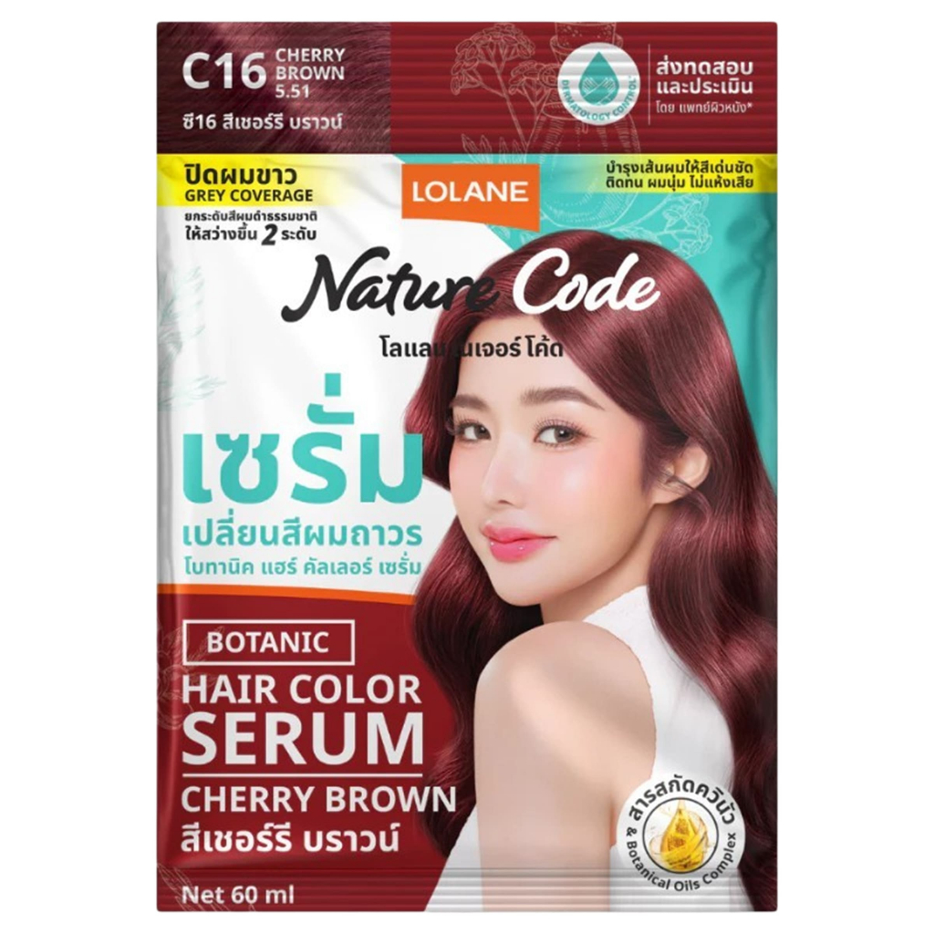 LOLANE – LL Nature Code Botanic (60ml) P6 โลแลน เนเจอร์ โค้ด โบทานิค ราคา ถูกที่สุด ดีลบีเคเค แกลเลอรีภาพที่ 3
