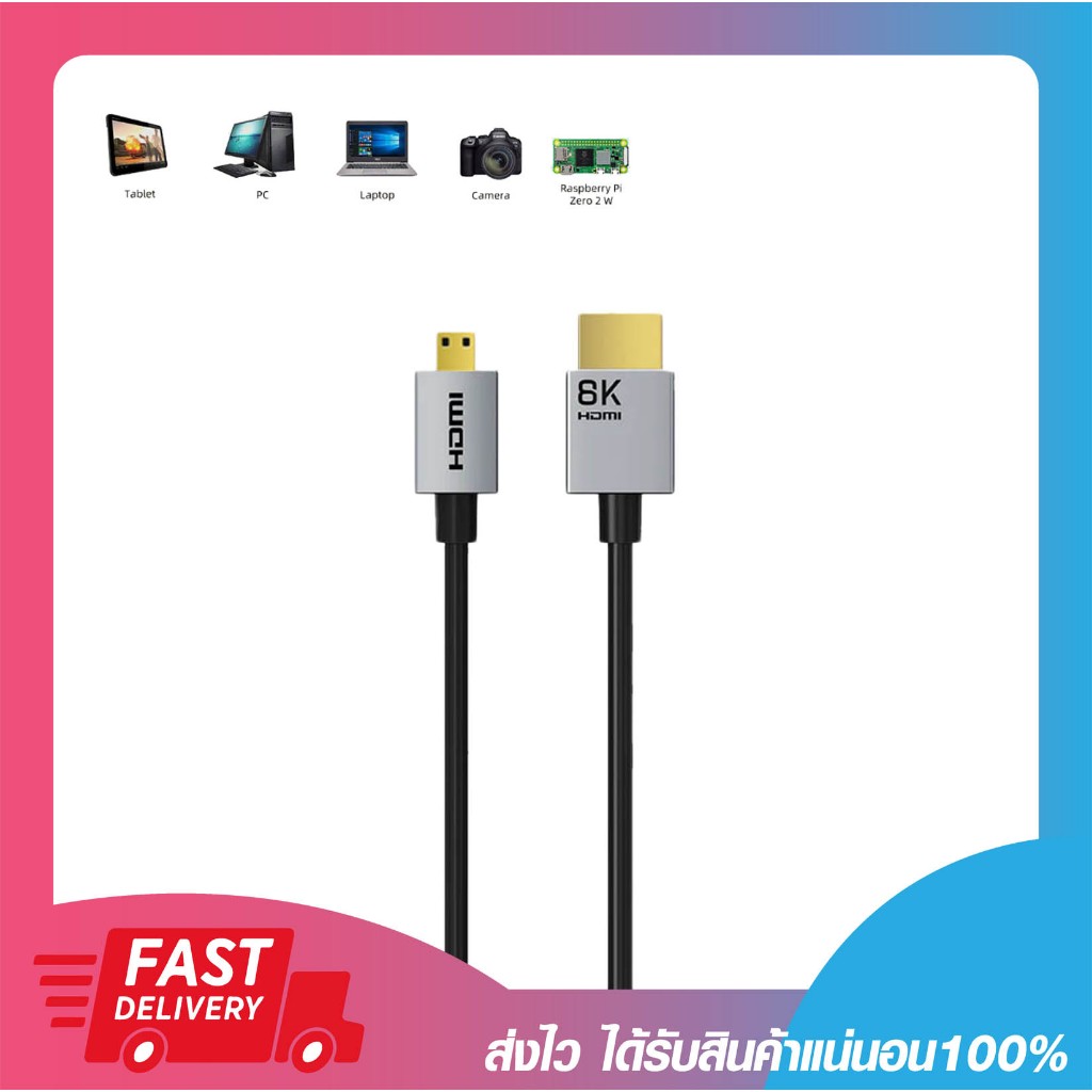 สายสัญญาณภาพ Cabletime CH16J-B Micro HDMI To HDMI 1.5M / 3M 8K60Hz Cable รับประกันสินค้า 2 ปี