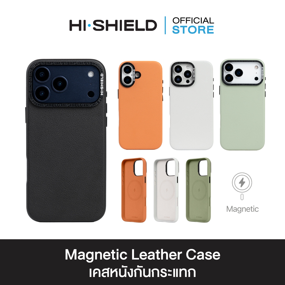 HI-SHIELD Magnetic Leather Case - เคสหนังกันกระแทก