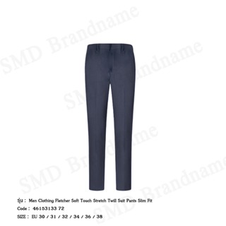 G2000 กางเกงสแล็คผู้ชาย ทำงาน รุ่น Men Clothing Fletcher Sof…