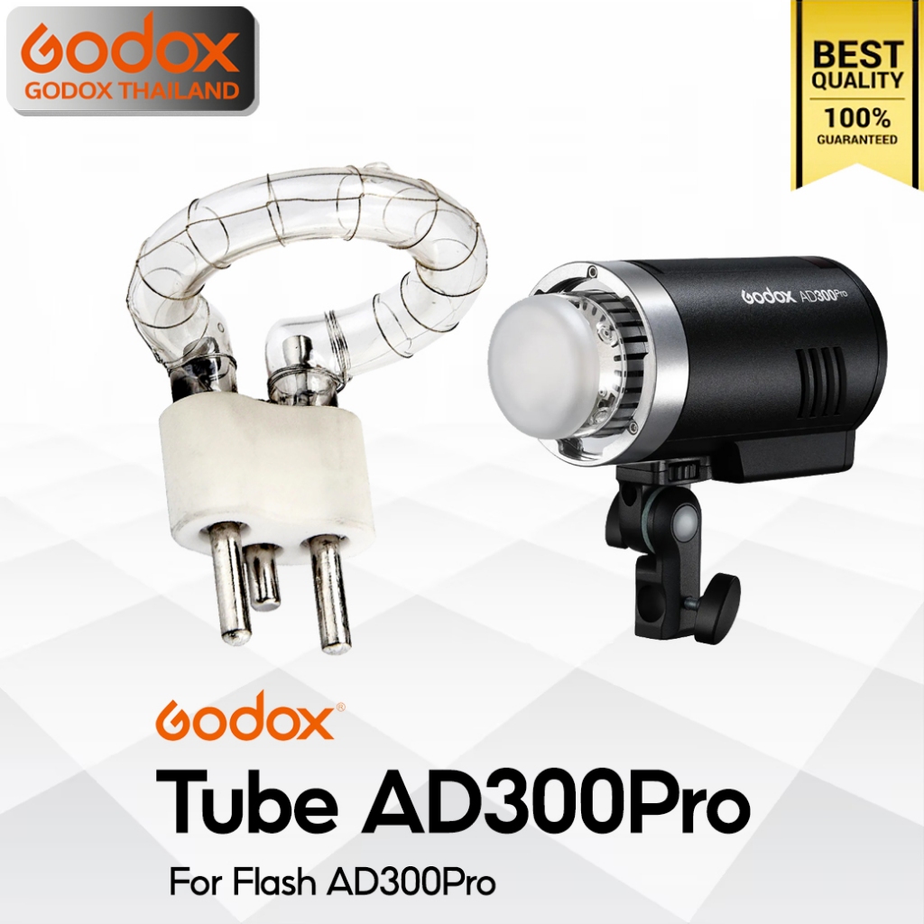 Godox Flash Tube AD300Pro - หลอดแฟลช AD300Pro / Godox Thailand