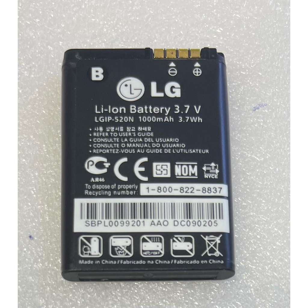 แบตเตอรี่LG gd900 bl40 chocolate(LGIP-520N)