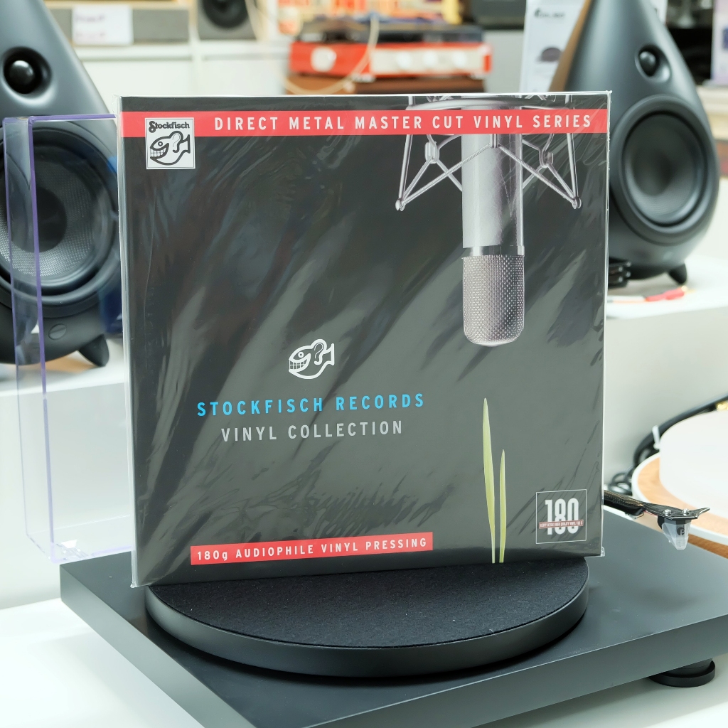Stockfisch Records Vinyl Collection