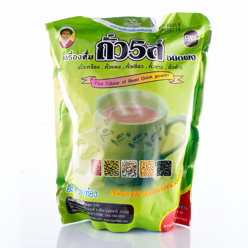 ถั่ว5สี แม่อุษา ชนิดผง ถั่วแดง ถั่วเขียว ถั่วขาว ถั่วดำ ถั่วเหลือง
