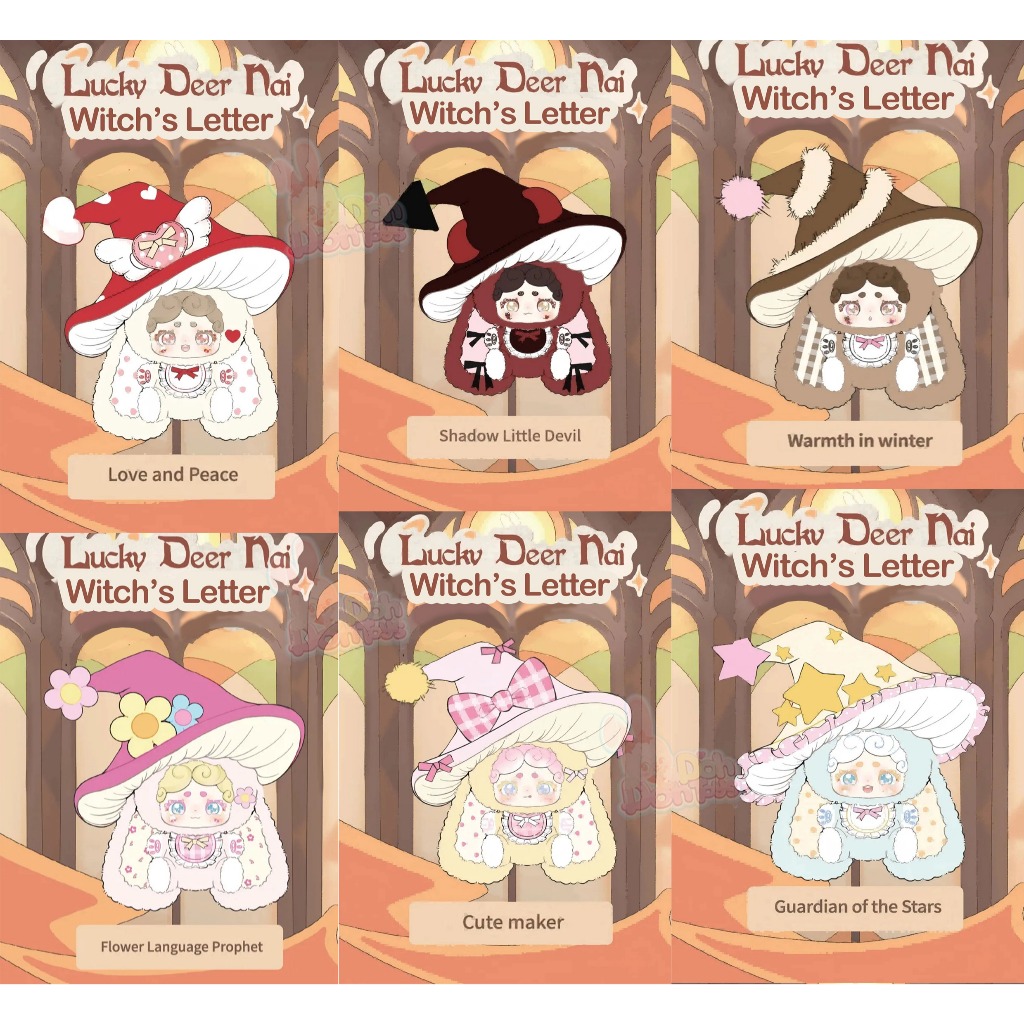 พร้อมส่ง Lucky Deer Nai The Witch's Letter ตุ๊กตาพวงกุญแจ ยกบ๊อก