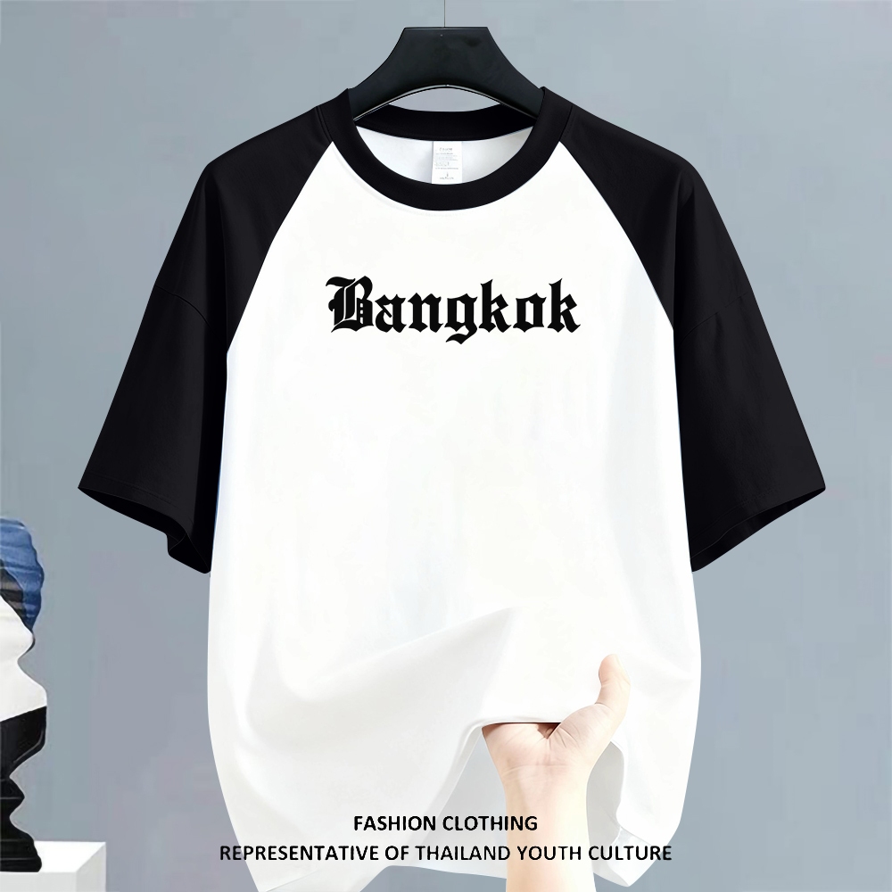 จัดส่งภายในประเทศไทยเสื้อยืดพิมพ์ลาย คอกลม แขนสั้น ผู้ชายผู้หญิง สวมใส่สบาย ส่งด่วน 24 ชั่วโมง