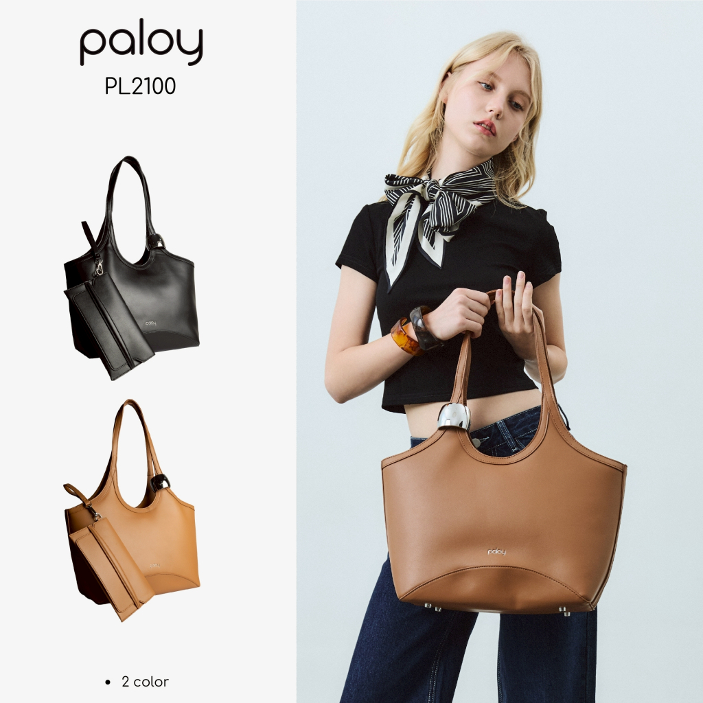 Paloy - PL2100 กระเป๋าสะพายข้างผู้หญิง กระเป๋าหนัง PU ทรง Basket